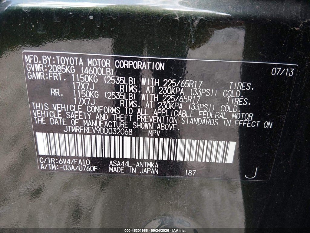 2013 Toyota RAV4 XLE photo 9