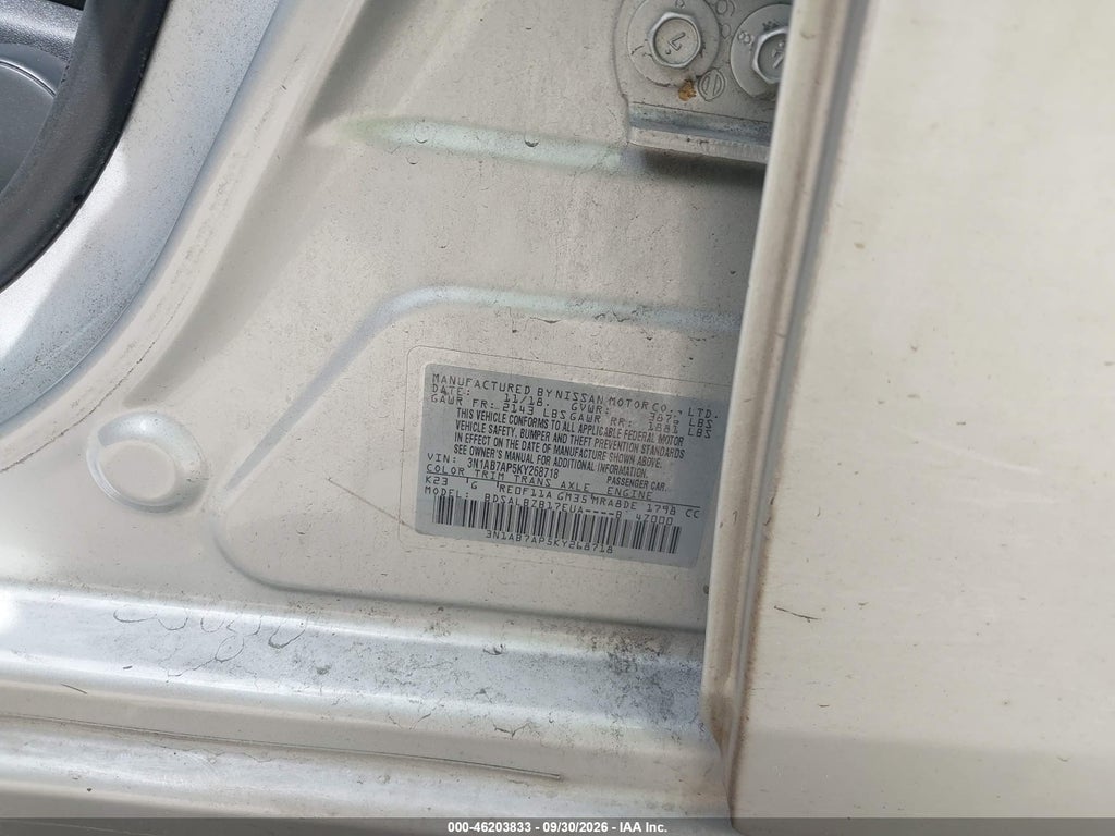 2019 Nissan Sentra S photo 9