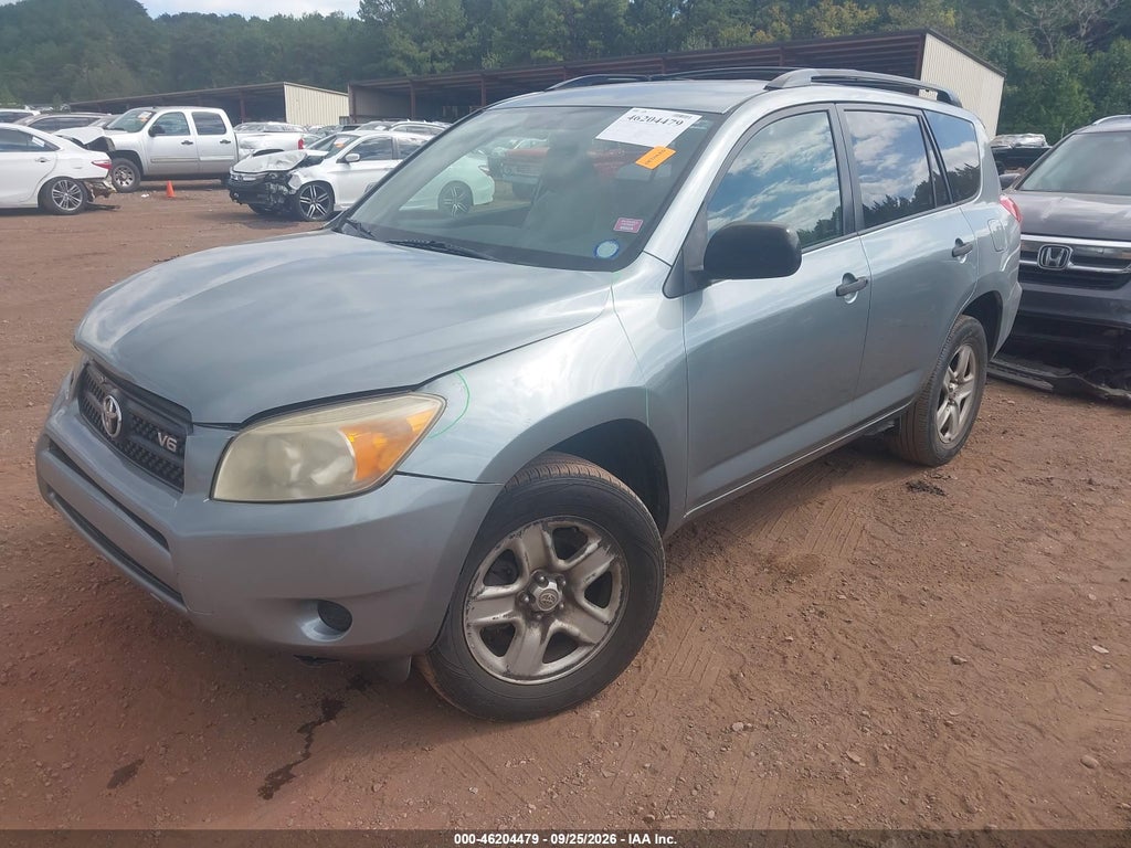 2007 Toyota RAV4 Base V6 photo 2