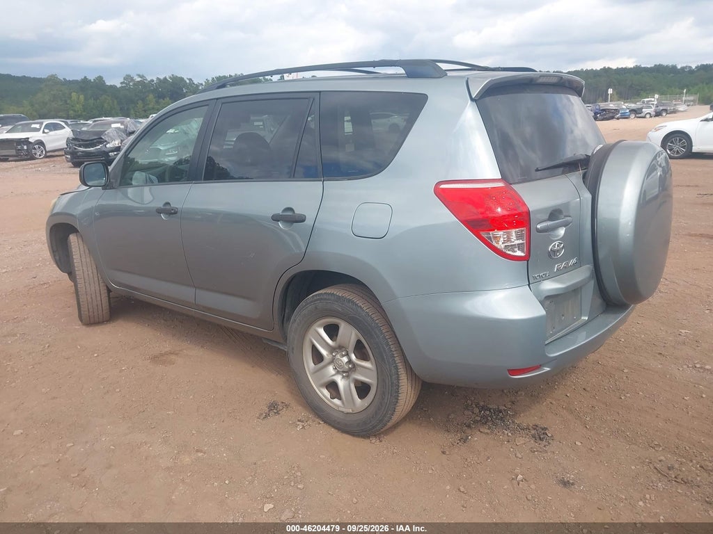 2007 Toyota RAV4 Base V6 photo 3