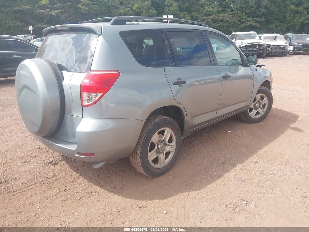 2007 Toyota RAV4 Base V6 photo 4