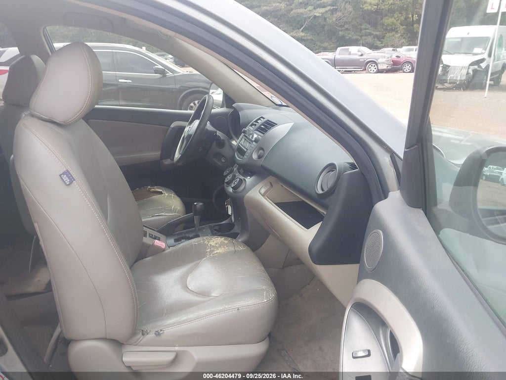 2007 Toyota RAV4 Base V6 photo 5