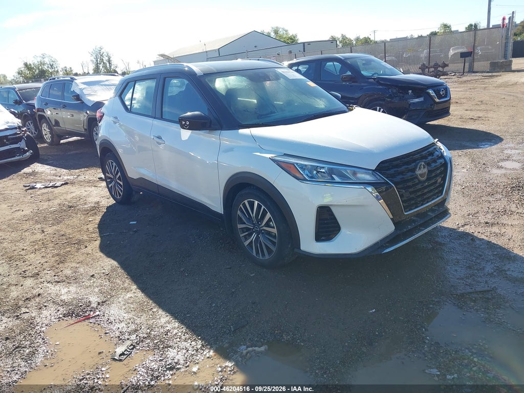 2023 Nissan Retrocesos SV Xtronic CVT photo 1