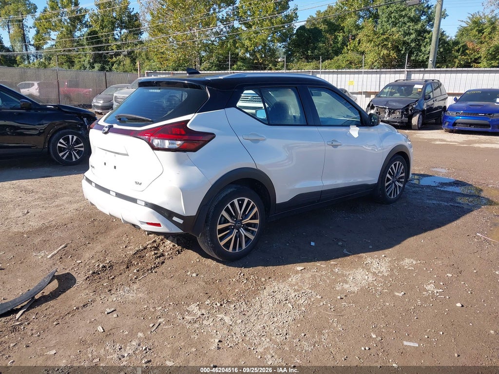 2023 Nissan Retrocesos SV Xtronic CVT photo 4