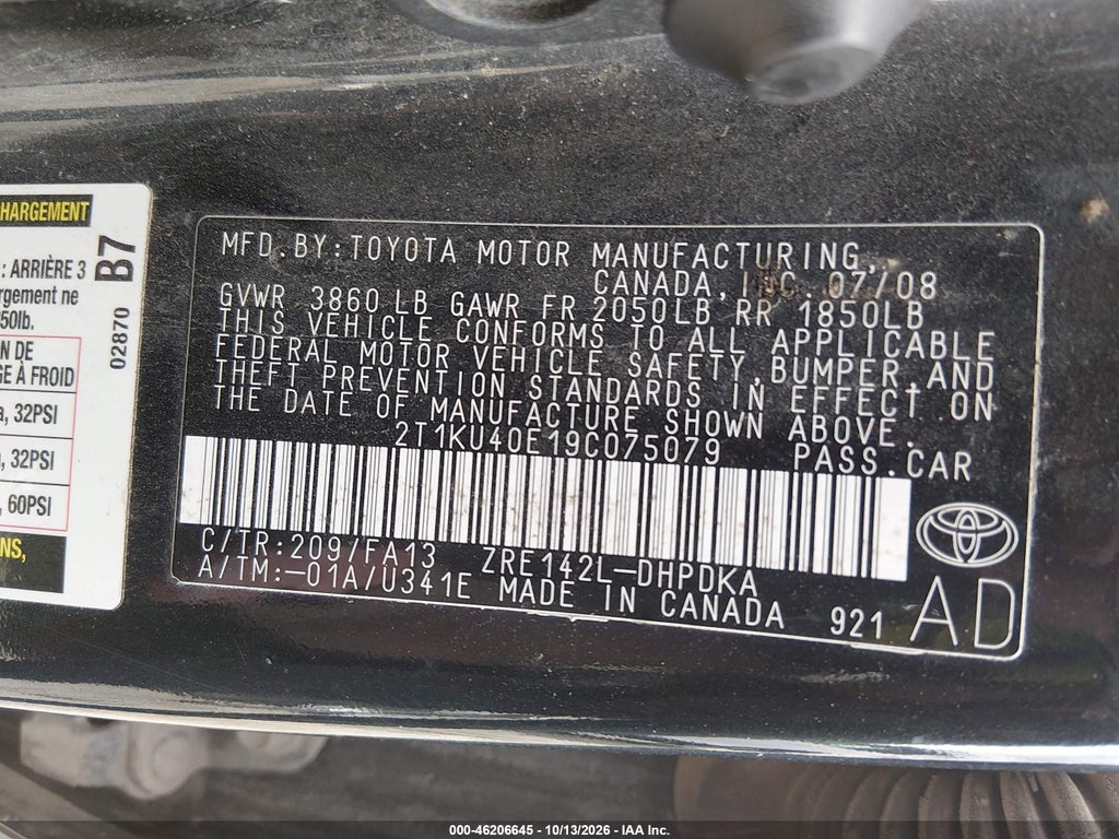 2009 Toyota Matrix photo 9