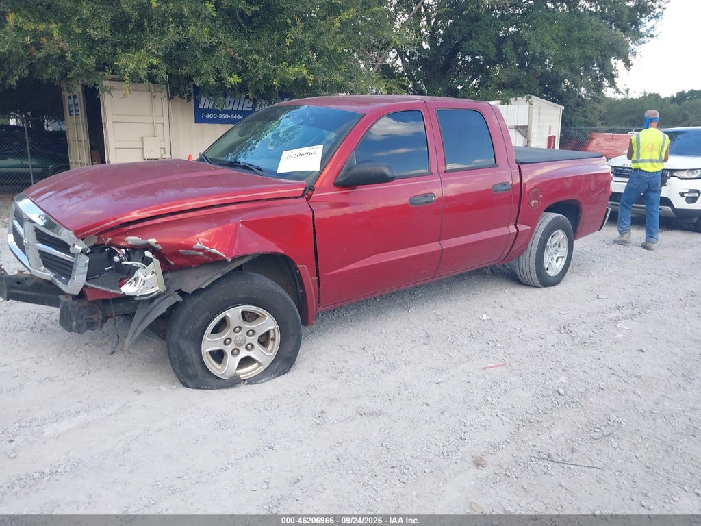 2006 Dodge Dakota SLT photo 2
