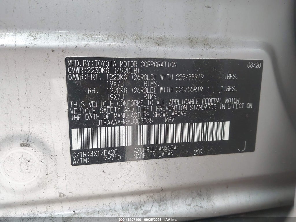2021 Toyota Venza XLE photo 9