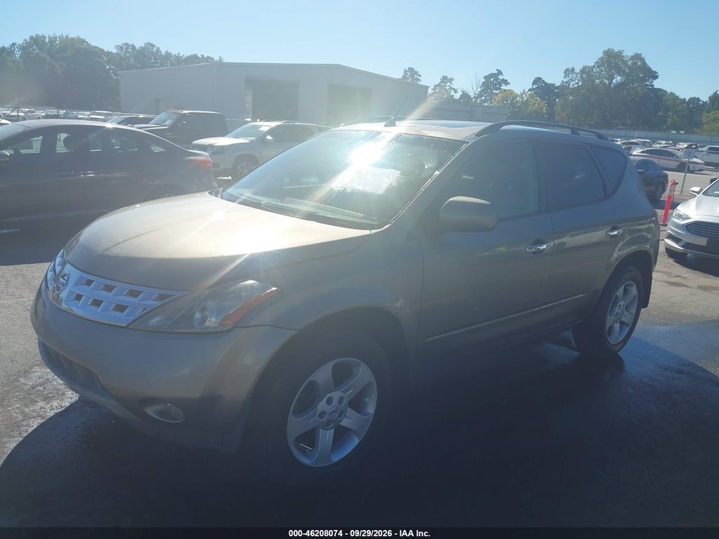 2004 Nissan Murano SL photo 2