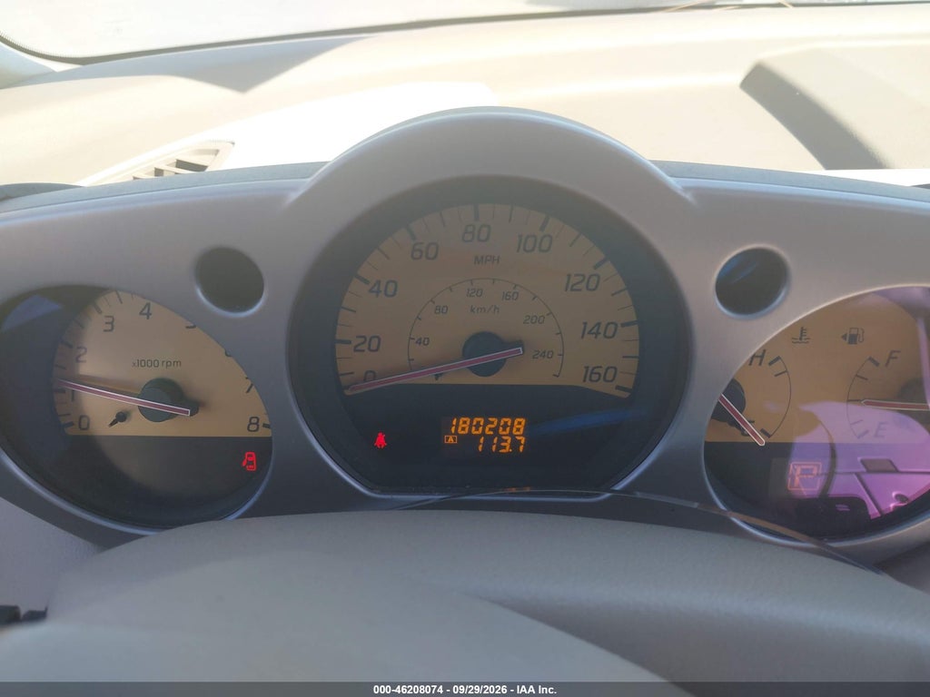2004 Nissan Murano SL photo 7