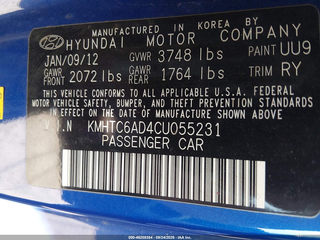 2012 Hyundai Veloster Gray INT photo 9