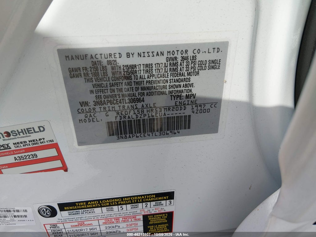 2026 Nissan Kicks SV photo 9