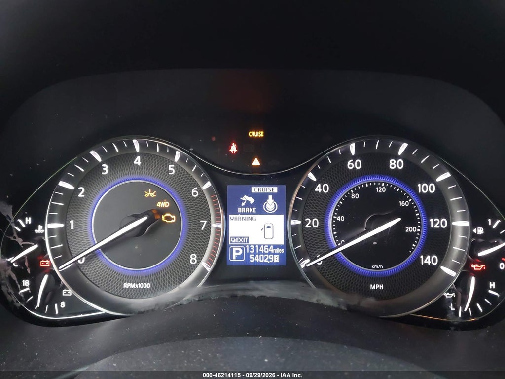2016 Infiniti QX80 photo 7