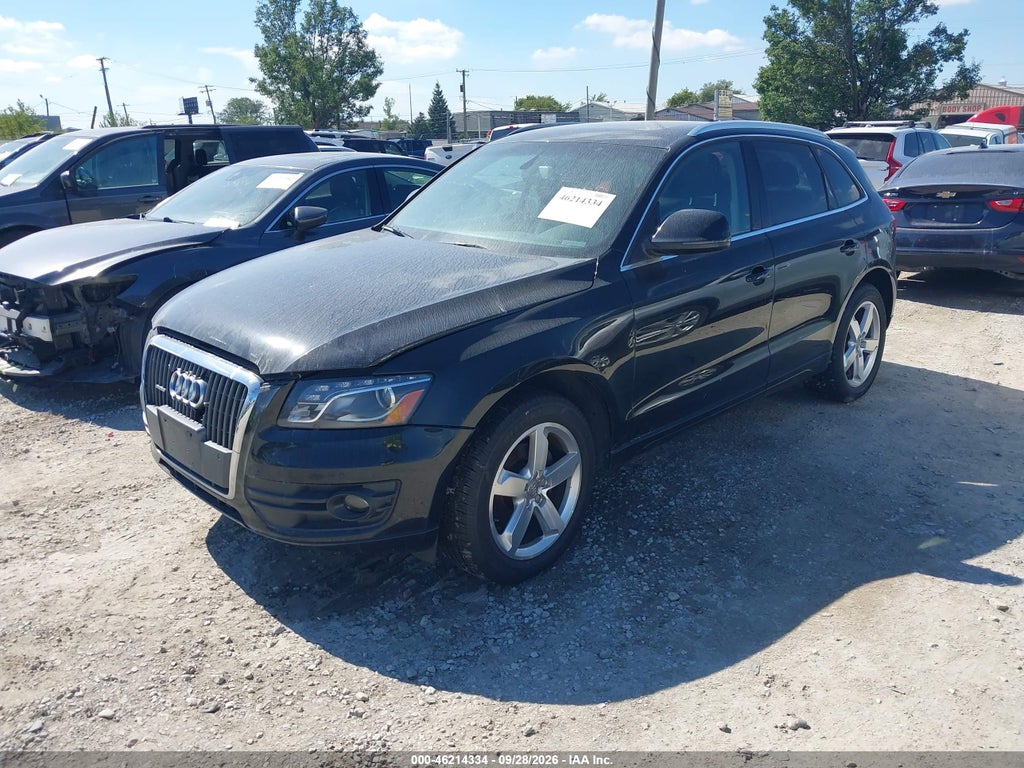 2012 Audi Q5 2.0T Premium photo 2