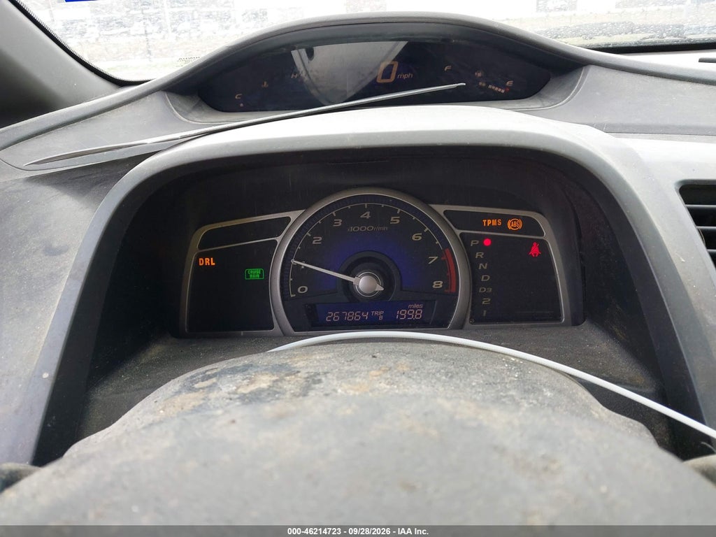 2008 Honda Civic LX photo 7