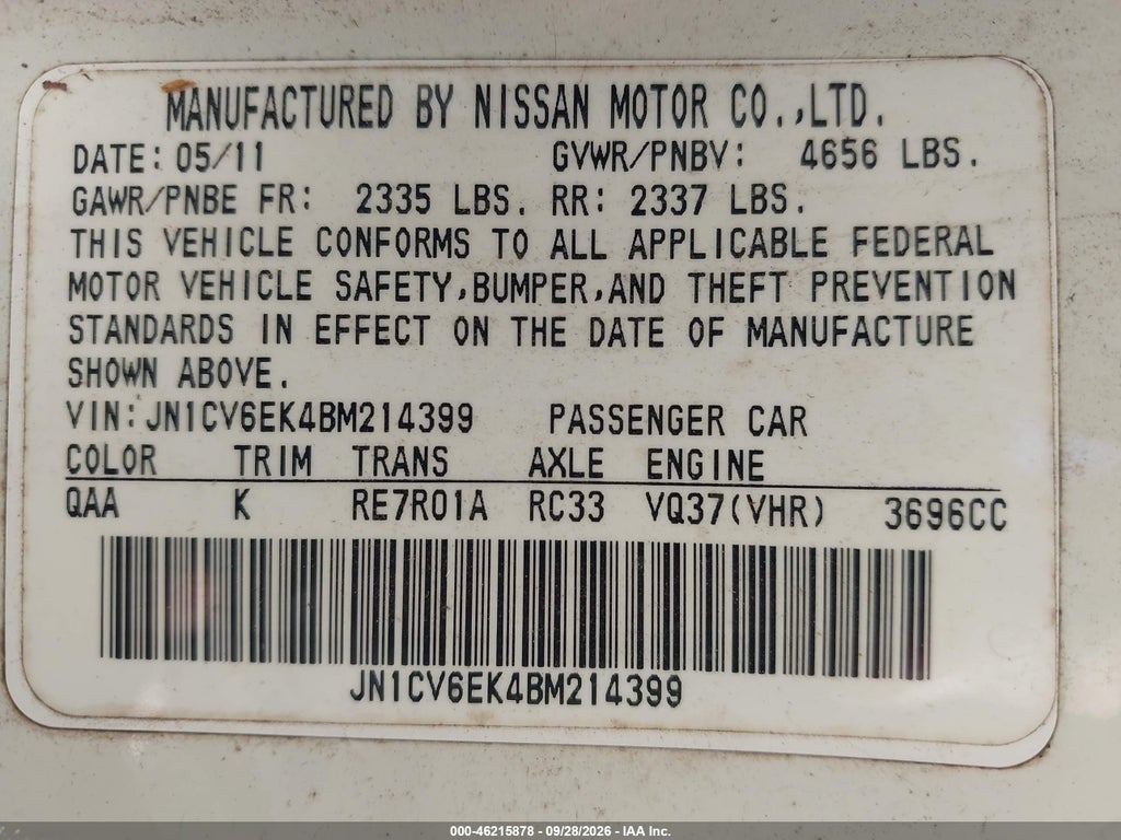 2011 Infiniti G37 Journey photo 9