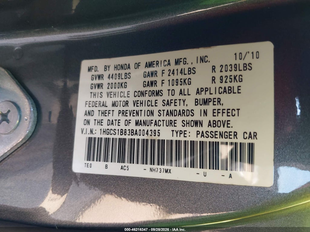 2011 Honda Accord 2.4 EX-L photo 9
