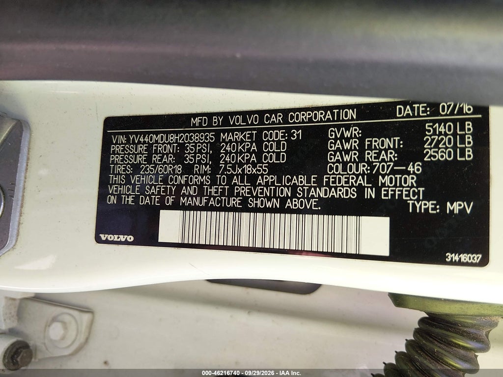 2017 Volvo XC60 T5 Inscription photo 9
