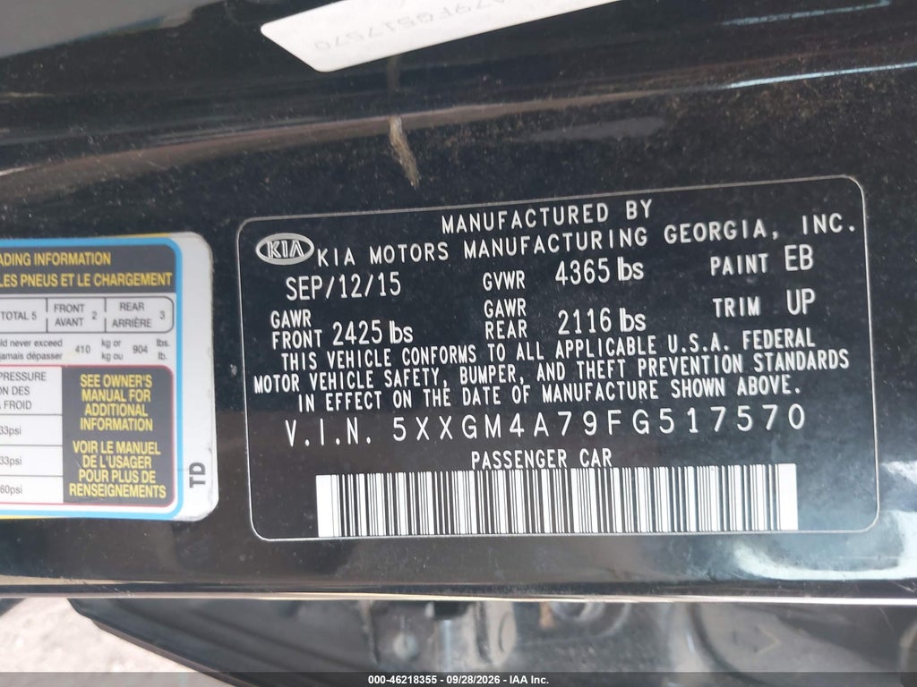 2015 Kia Optima LX photo 9