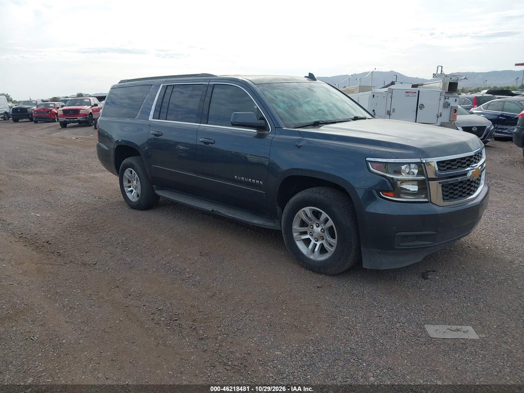 2020 Chevrolet Suburban 2WD LS photo 1