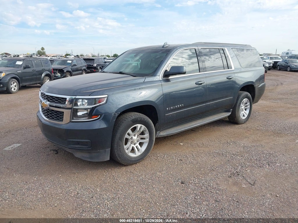 2020 Chevrolet Suburban 2WD LS photo 2