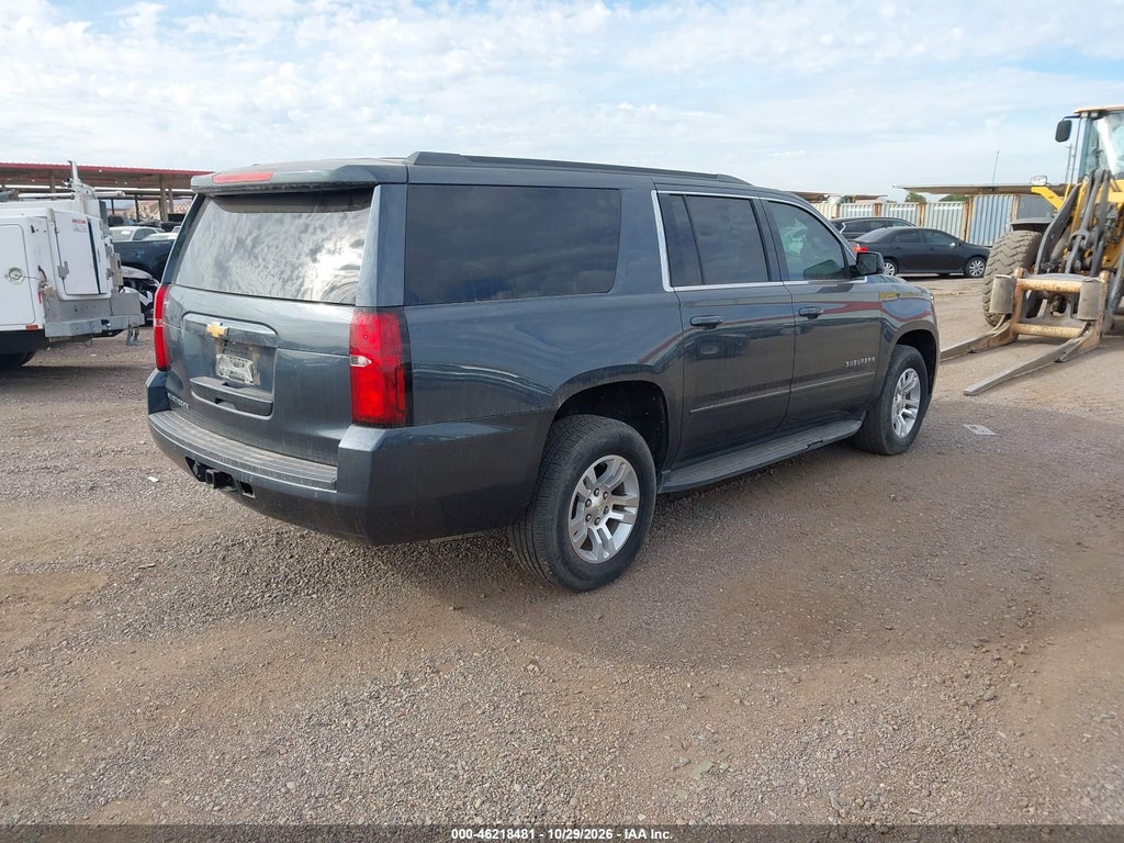 2020 Chevrolet Suburban 2WD LS photo 4