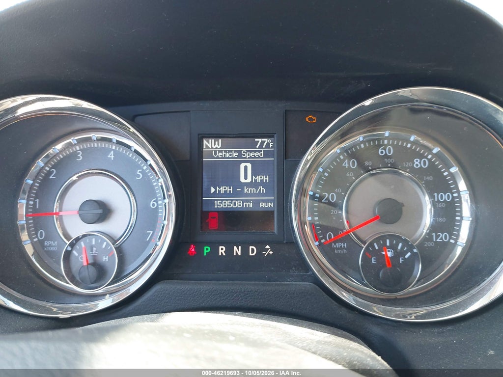 2013 Chrysler Town & Country Touring photo 7
