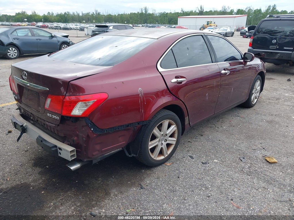 2008 Lexus ES 350 photo 4