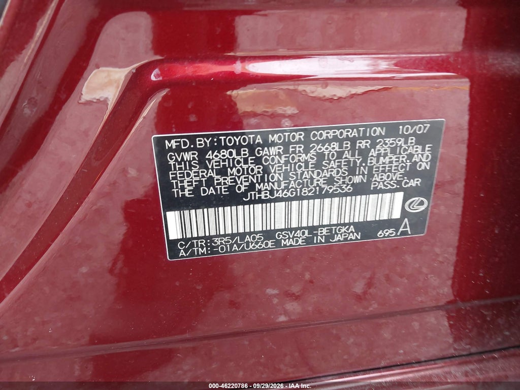 2008 Lexus ES 350 photo 9
