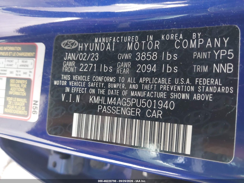 2023 Hyundai Elantra SEL photo 9