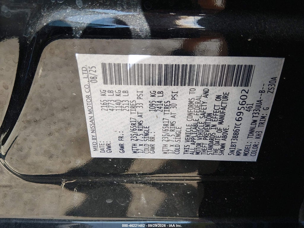2026 Nissan Rogue Rock Creek photo 9