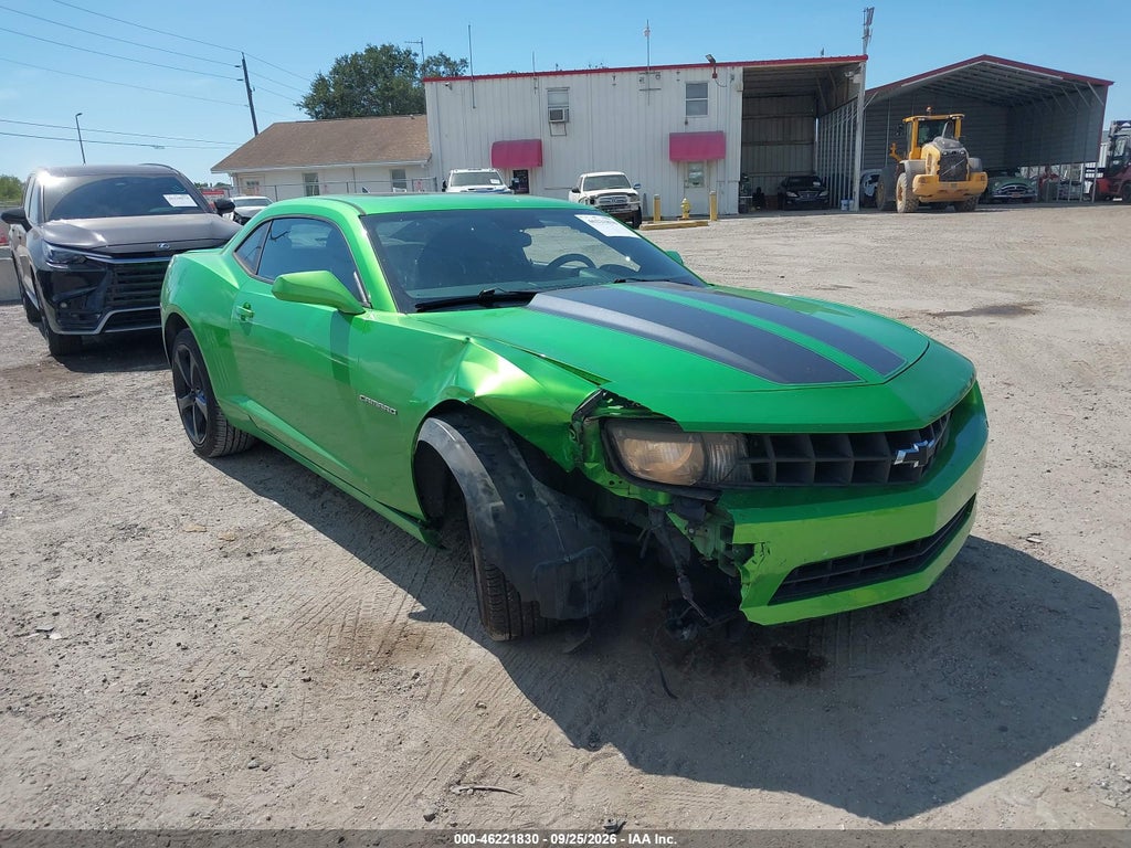 2010 Chevrolet Camaro 1LT photo 1
