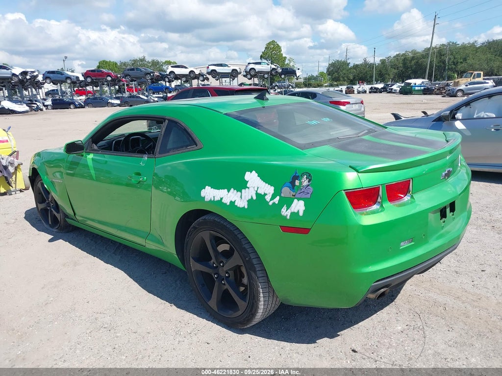 2010 Chevrolet Camaro 1LT photo 3