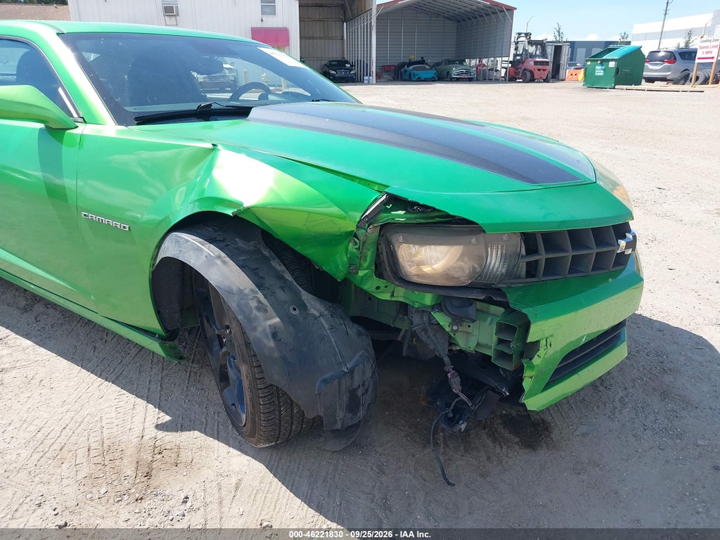 2010 Chevrolet Camaro 1LT photo 6
