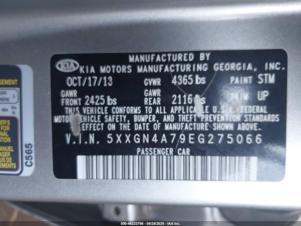 2014 Kia Optima EX photo 9