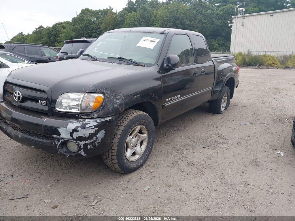 2004 Toyota Tundra Limited V8 photo 2