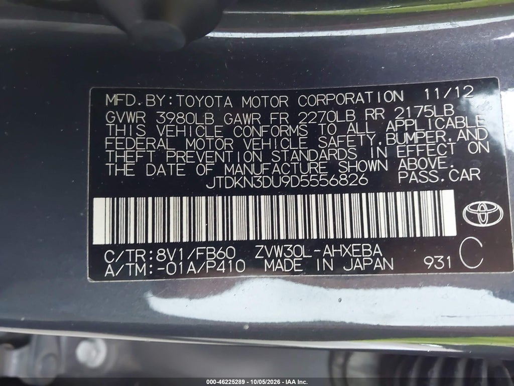 2013 Toyota Prius Three photo 9