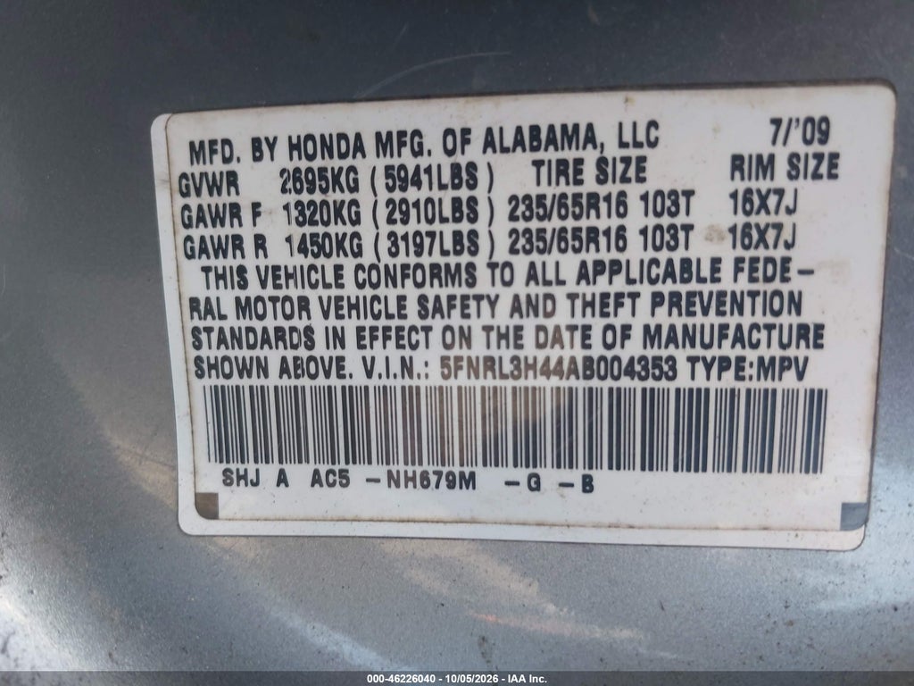 2010 Honda Odyssey EX photo 9
