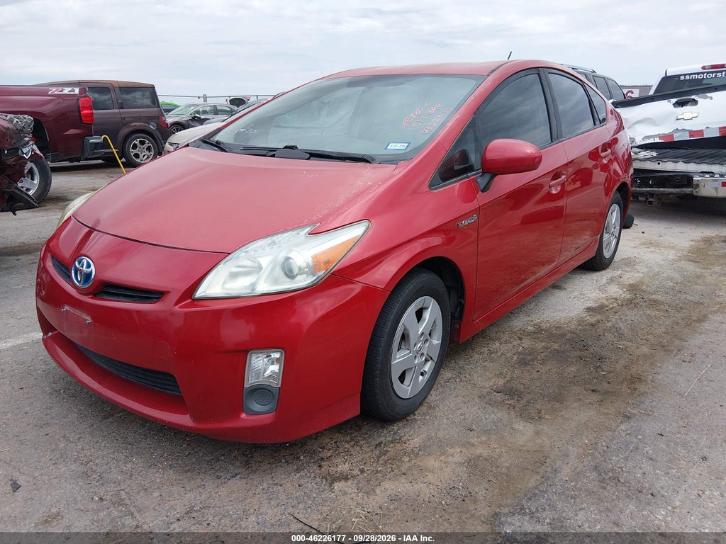 2010 Toyota Prius II photo 2