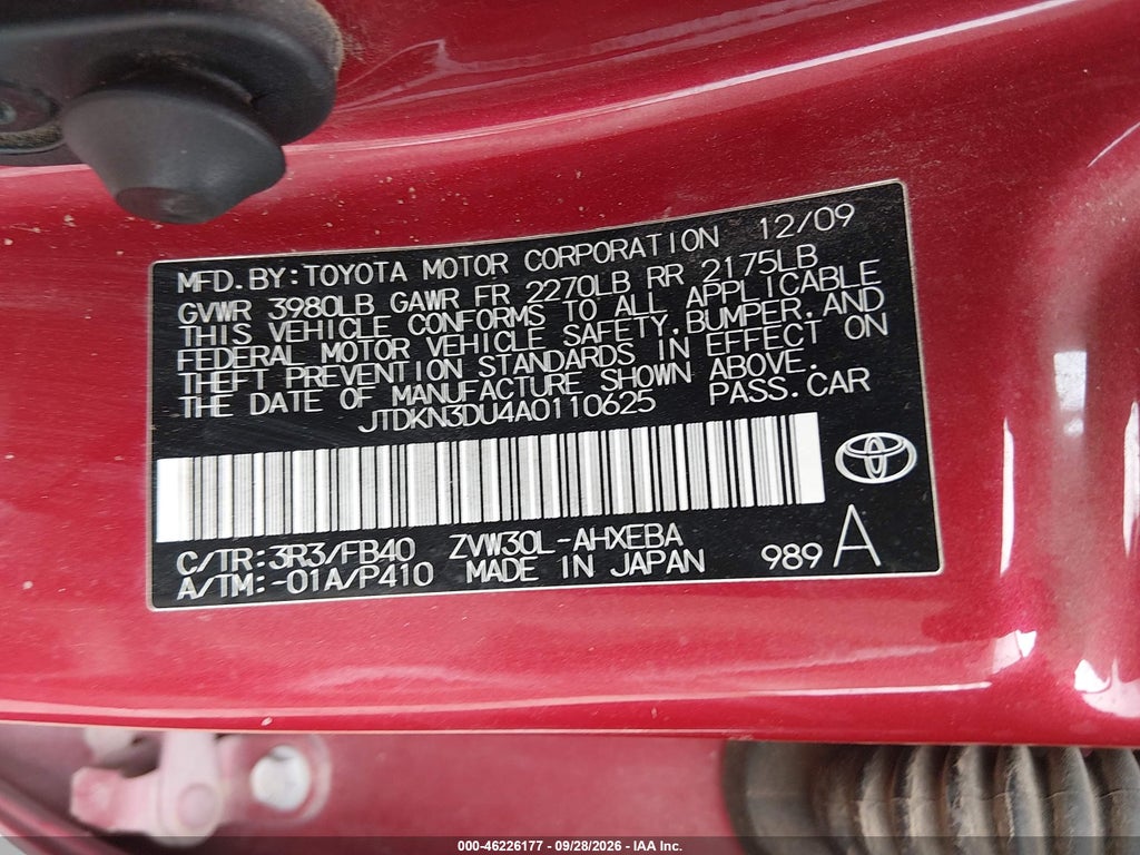 2010 Toyota Prius II photo 9