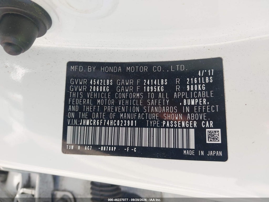 2017 Honda Accord Hybrid Touring photo 9