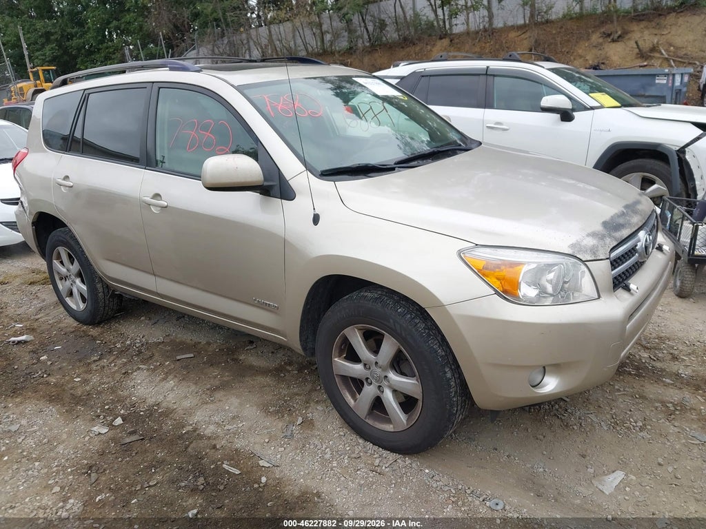 2008 Toyota RAV4 Limited V6 photo 1