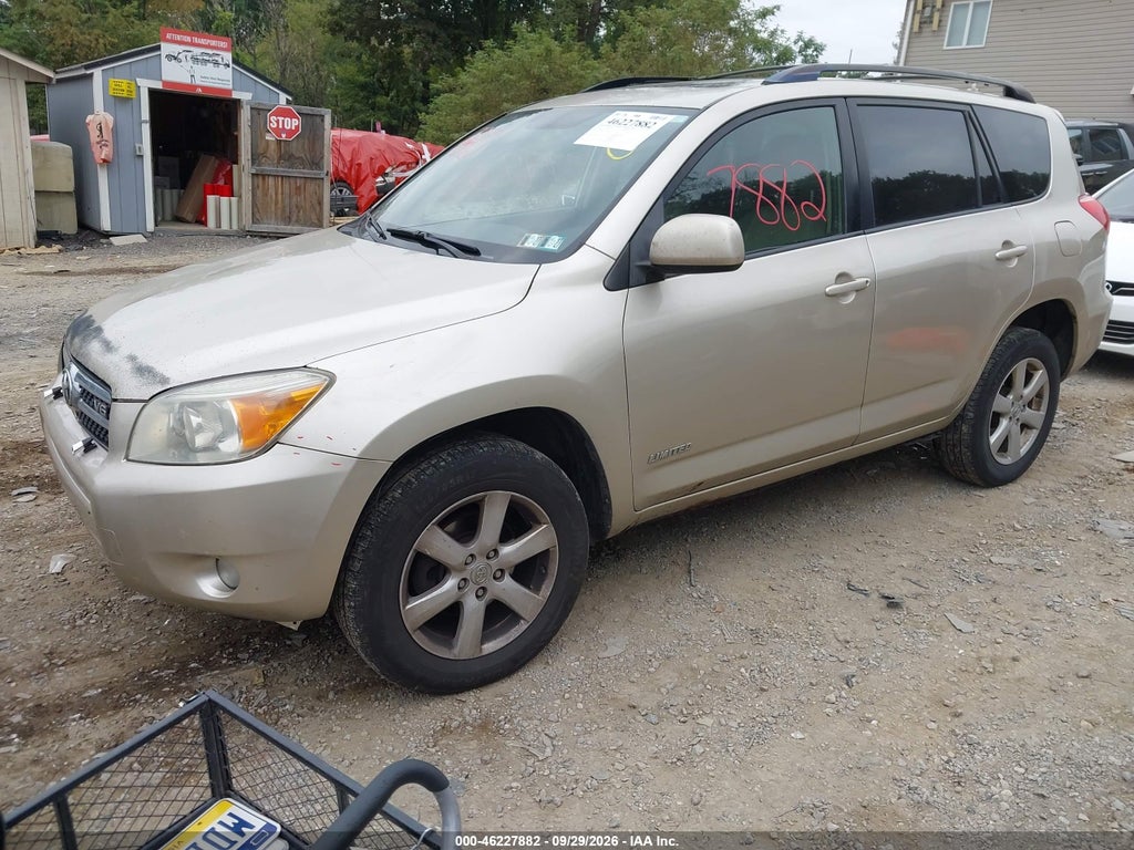 2008 Toyota RAV4 Limited V6 photo 2