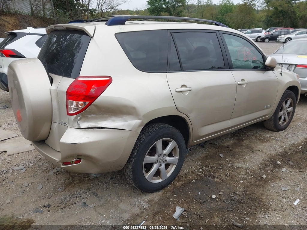 2008 Toyota RAV4 Limited V6 photo 4