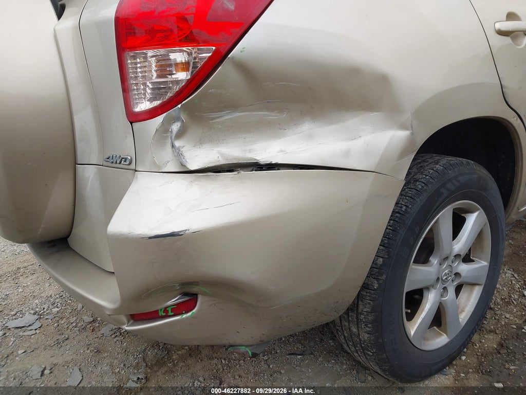 2008 Toyota RAV4 Limited V6 photo 6