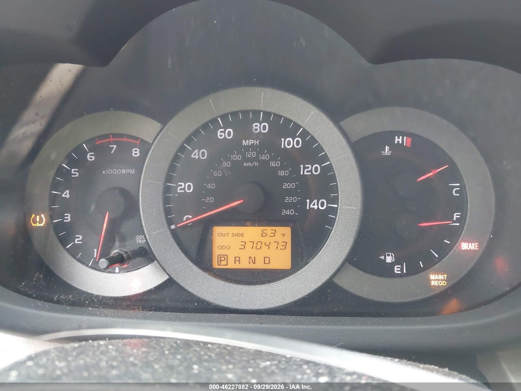 2008 Toyota RAV4 Limited V6 photo 7