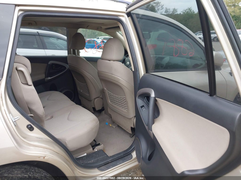 2008 Toyota RAV4 Limited V6 photo 8