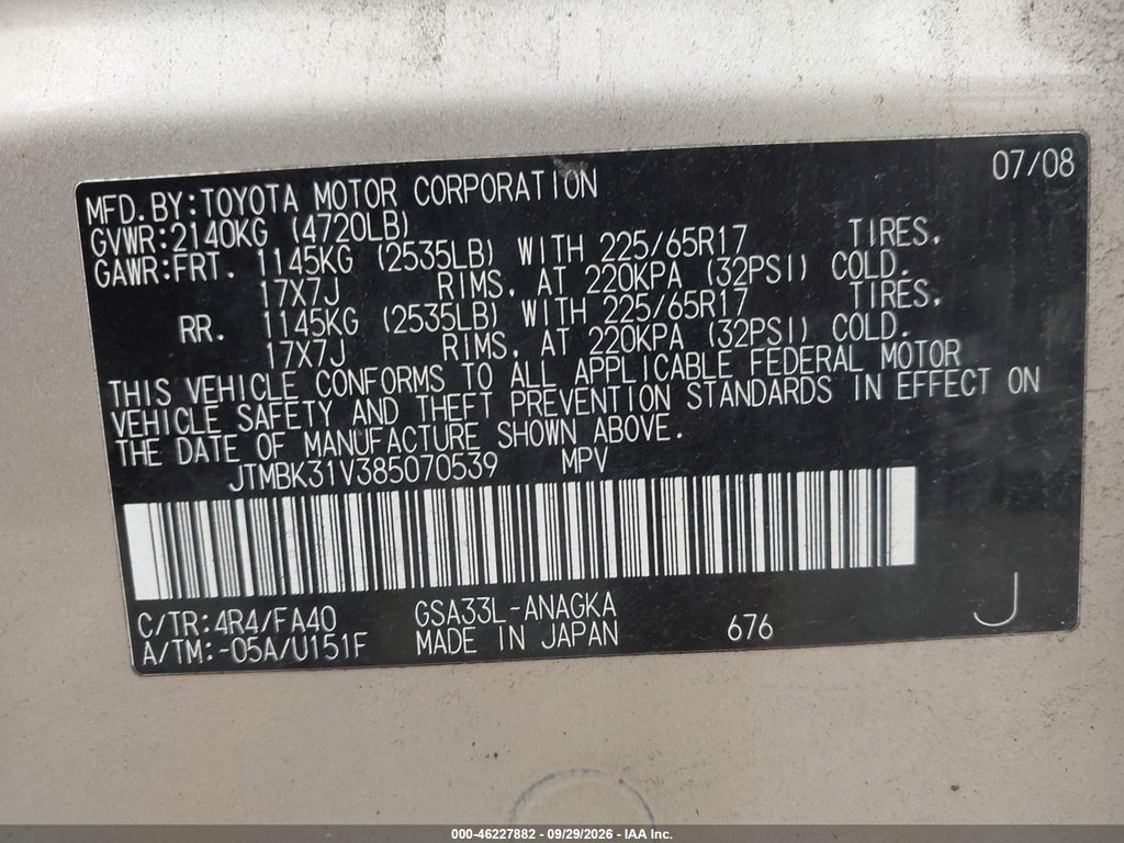 2008 Toyota RAV4 Limited V6 photo 9