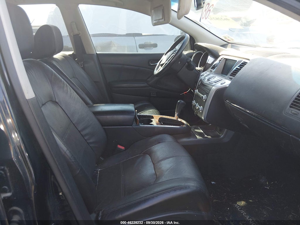 2013 Nissan Murano LE photo 5