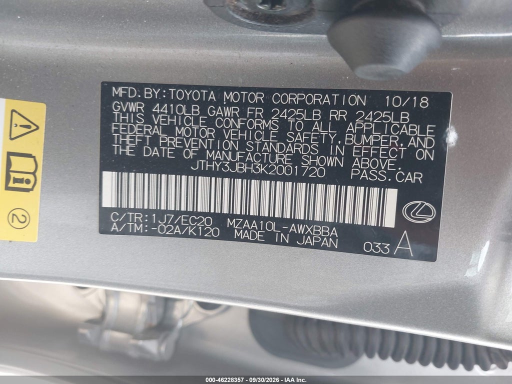 2019 Lexus UX 200 photo 9