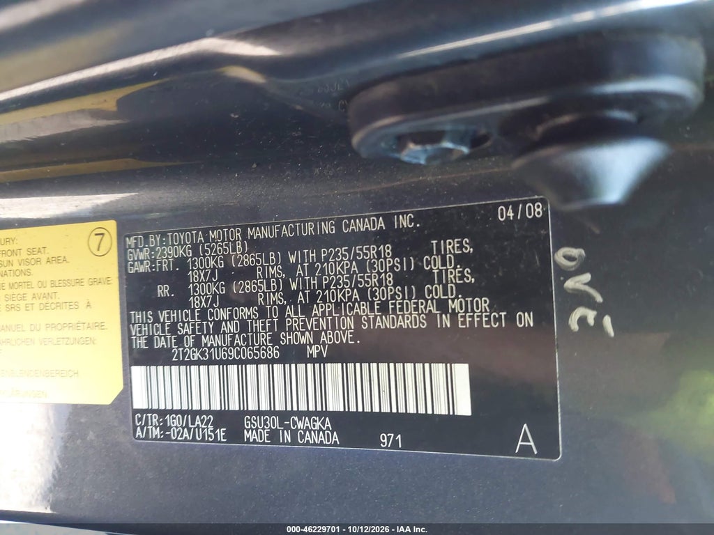 2009 Lexus RX 350 photo 9